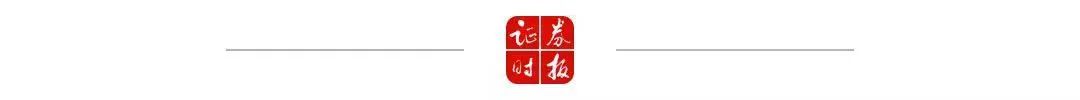 A股回购潮现两重要信号！数量多：今年已超1300家；新变化：回购注销在增多！