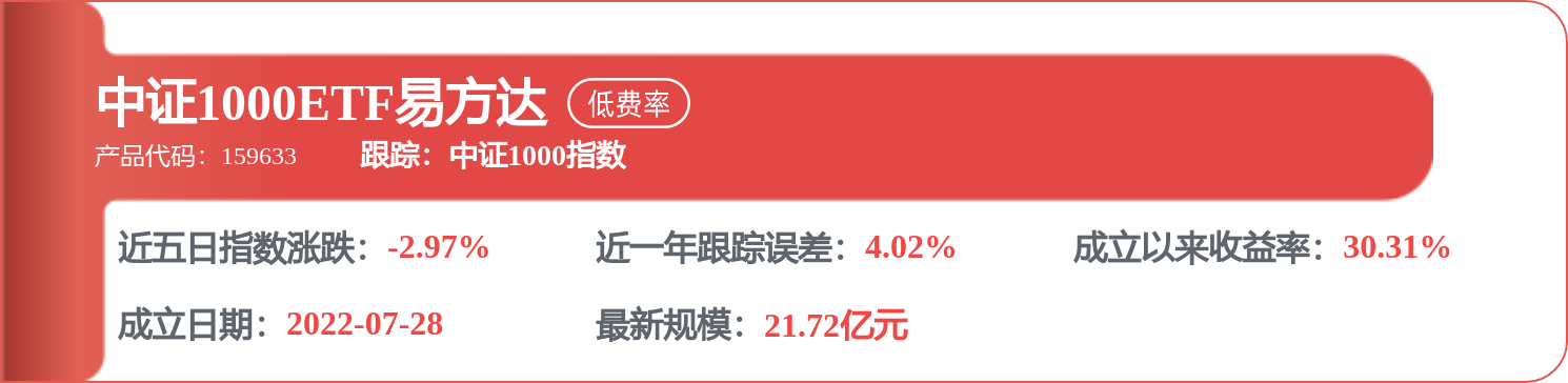 大北农：聚焦作物科技产业和畜牧科技产业