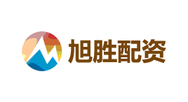 旭胜配资