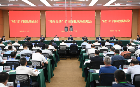 国资委：要加快培育前瞻性战略性新兴产业