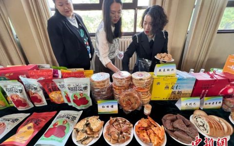 股票期货配资 第十三届新疆农产品北京交易会将办 具五大特点