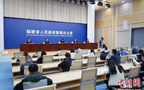 外盘配资 超300名海内外新生代闽商将赴福州参加精英对话会
