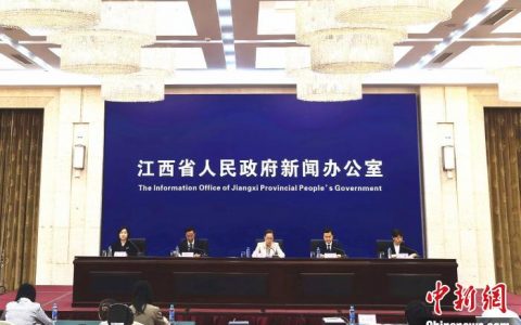 股票在线配资 江西统筹减污降碳协同增效 排污权交易额累计超1599万元