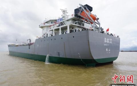 财富牛配资 广东佛山首艘2万吨级国际航行船舶正式落户