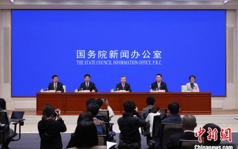 南昌股票配资 商务部：第二届数贸会将于11月23日至27日在杭州举办