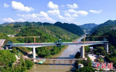 股票怎么配资 重庆市至云南昆明市高铁川滇段南广河特大桥连续梁顺利合龙