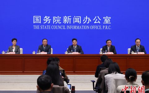 在线配资网站 第六届进博会11月将启 参会世界500强和龙头企业高管创新高