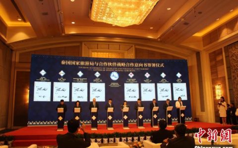 10倍配资 泰国总理赛塔：泰国致力于为中国游客提供更加便利的旅行条件