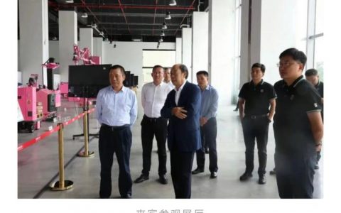 福州股票配资 创始人父女已离境？碧桂园紧急发布声明