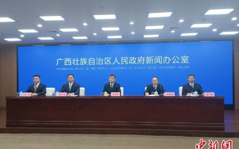 炒股配资公司 前三季度广西重大项目累计完成投资超3800亿