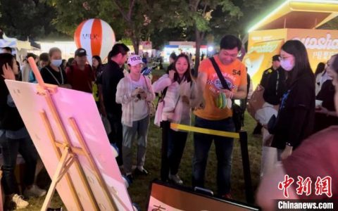 股指期货配资开户 在上海陆家嘴“品尝”世界 第八届陆家嘴金融城国际咖啡文化节在沪开幕