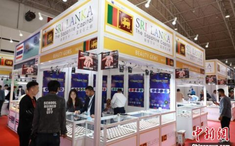炒股配资 2023中国国际珠宝展在京开幕 展位数超1600个