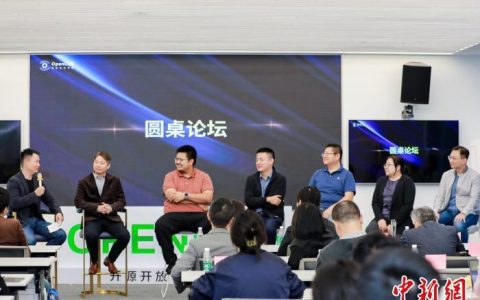 期货配资 从“玩具”到“工具” 大模型何以真正赋能行业？