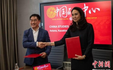 股票配资杠杆 哈中学者探医药领域合作新路径