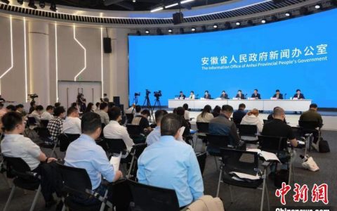股票在线配资 安徽宿州深耕云计算 加速智能算力规模扩建