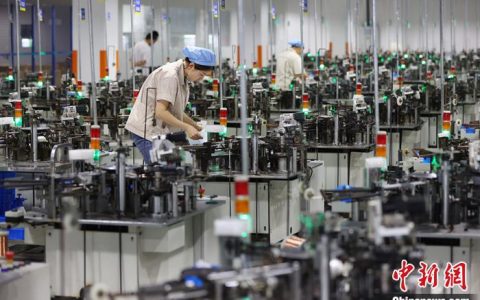 股票配资什么意思 外资究竟有没有大规模撤离中国？