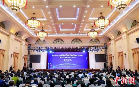 配资中心 360余个参赛项目超700名专家和选手齐聚沈阳 推动科技创新高质量发展