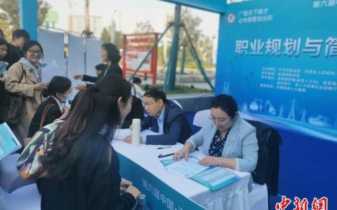 简配资 河南百余家国企集中招聘 吸引人才5974名
