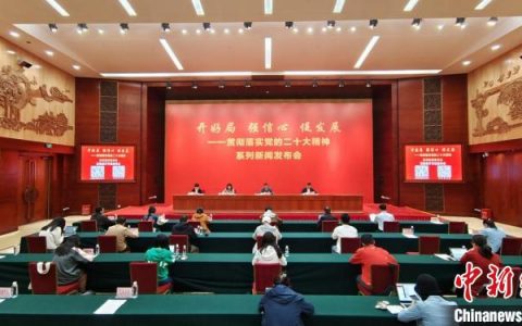 在线股票配资 1-9月云南边境贸易进出口365.1亿元 同比增长71.5%