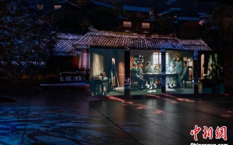 股票配资网 中国首个长征主题全域行浸式数字体验馆“红飘带”试运营