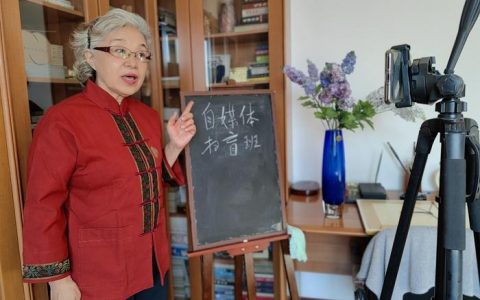 在线配资公司 老年人“沉迷”短视频背后是家庭陪伴的缺失？