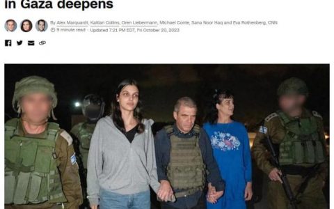 炒股配资网站 外媒：哈马斯宣布释放两名美国人 系一对母女
