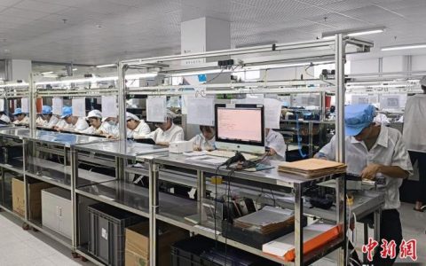 黄金配资 对话先进制造企业 | 释放产学研合作活力 专精特新“小巨人”迸发“大能量”