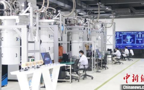 配资是什么意思 国内首个量子计算方向数据医学实验班开班
