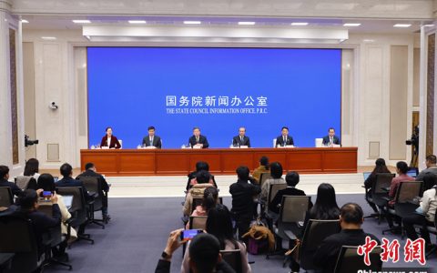 股票配资炒股 工信部将从三方面支持内蒙古产业高质量发展