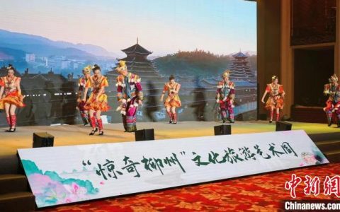 正规配资公司 晋桂两地文旅“互动”：资源共享 市场共建