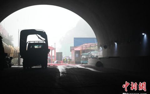 股票配资推荐鑫东财平台 渝湘复线高速公路首座高瓦斯隧道右洞贯通