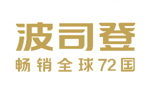 股票怎么配资 领先国牌、全球崛起，正当时！