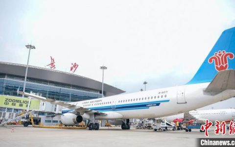 期货配资公司 2023年冬航季 长沙机场成为中部地区通航RCEP地区国家航班最多机场
