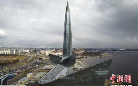 配资网站 俄气总裁：一些欧盟国家仍在从俄罗斯购买天然气