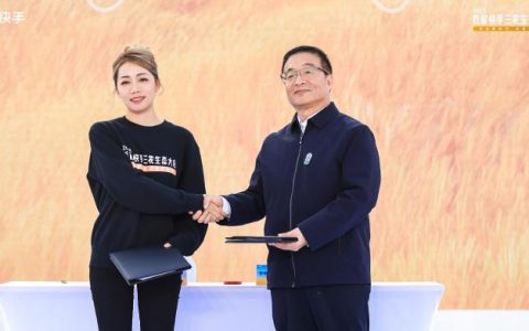配资论坛 “小乡村”成就“大舞台”，短视频开拓三农“致富路”