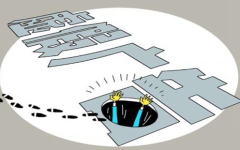 股票配资开户配资查询网站会不会给虚盘的平台打广告？