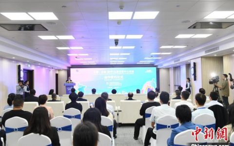 国内股票配资 广西推动中国—东盟水果交易中心建设 促进双边经贸往来