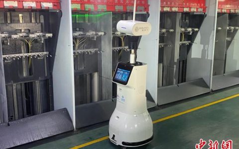 正规配资网站 从乌镇之窗看见乘“数”而上的创新浙江