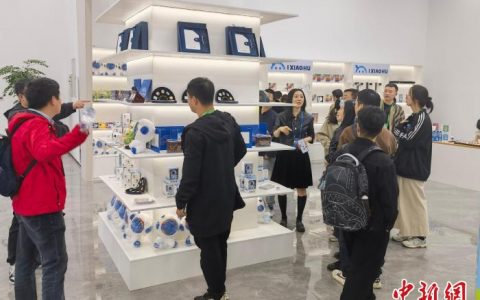 股票配资公司在中国合法吗 乌镇峰会吉祥物“小互”受追捧 周边产品迎销售高峰