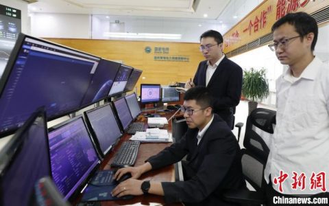 最好的配资公司 青海日用电量首次突破3亿千瓦时 用电负荷今年第16次创新高