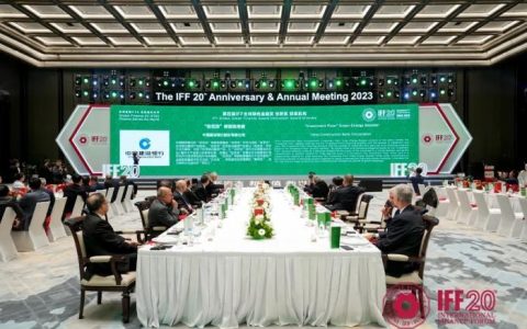 线上炒股配资 中国建设银行荣获IFF全球绿色金融创新奖