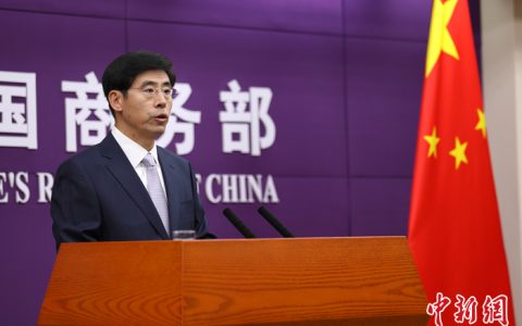 最好的配资公司 商务部：欢迎美光在内的外企继续深耕中国市场
