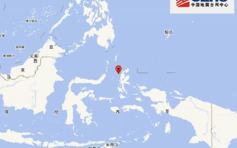 股票配资门户 印尼哈马黑拉岛附近发生6.1级地震 震源深度120千米