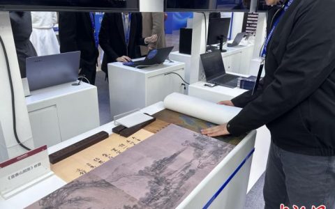 好配资 2023全球硬科技创新大会启幕 “聚智创新”释放“西引力”