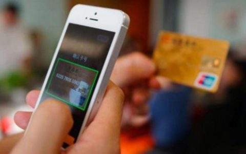 股票配资公司在中国合法吗配资账户一定要绑定银行卡吗？不绑定行不行？