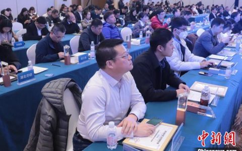 证券配资公司 第五届中国工业互联网大赛青岛赛站收官 嘉宾共话产业发展与应用