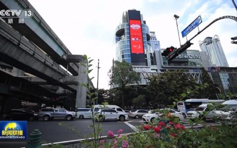 兴华配资 【新思想引领新征程】携手构建网络空间命运共同体