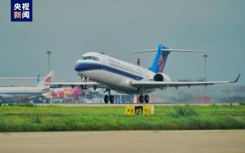上海配资平台 国产支线客机ARJ21安全载客突破1000万人次