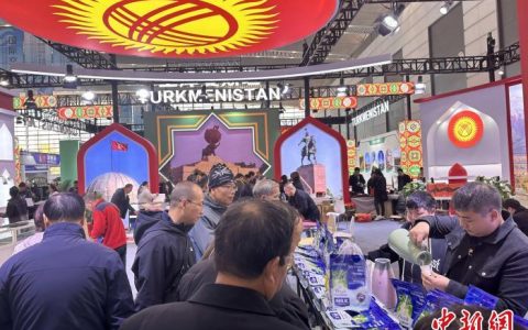 配资开户 第七届丝博会签订合作项目1857个 总投资额1.22万亿元