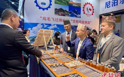 炒股配资开户 东南亚客商赴义乌参展觅商机：平台多多生意旺旺